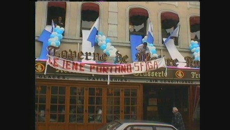 Auxerre vs Lazio
